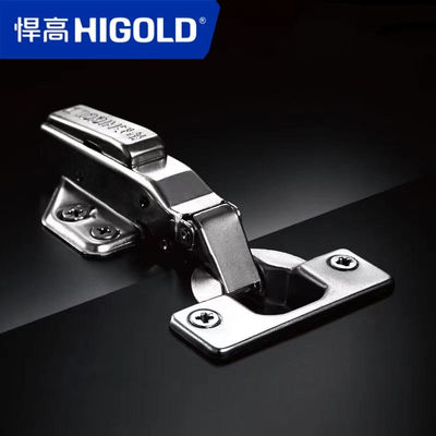 Buy 2 Way Adjustable Cabinet Door Hinge Hardware Pack Of 2 Hinges For Cabinet online manufacture